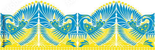 vector ornament. folklore ornament withe bird blue yellow