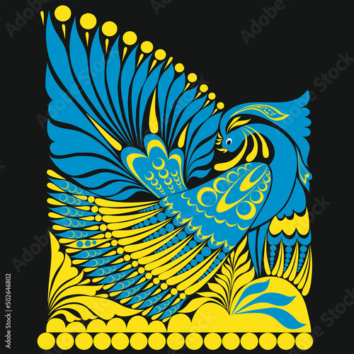 vector ornament. folklore ornament withe bird blue yellow