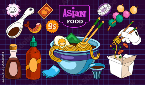 Set of pictures of Asian food. Chinese cuisine. Retro background. Can be used for menus, cafes, restaurants, posters, banners, stickers.