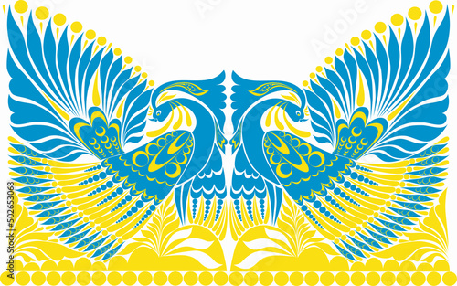 vector ornament. folklore ornament withe bird blue yellow