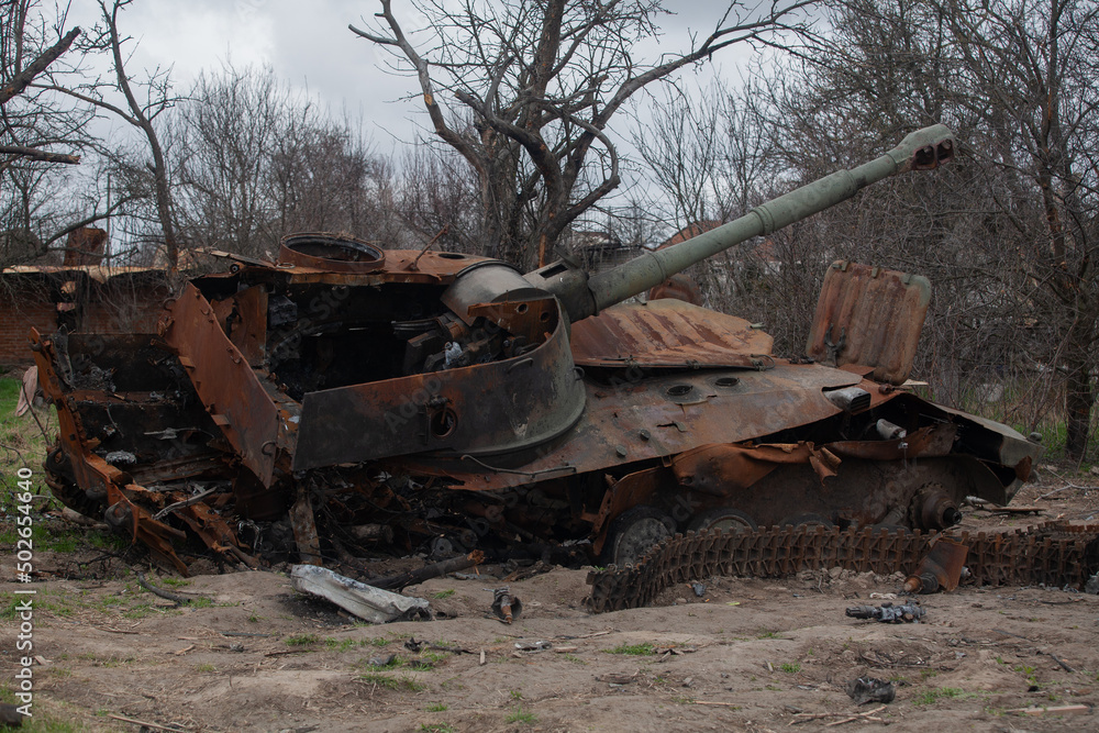Fototapeta premium Destroyed Russian self-propelled unit burned down
