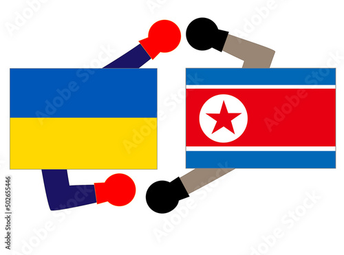 ウクライナと北朝鮮との外交の状態を表している。