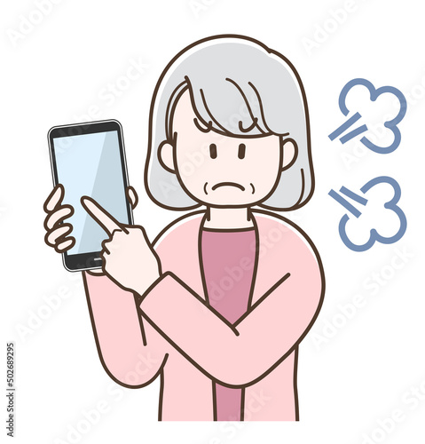 スマホを指さして怒るシニア女性のイラスト