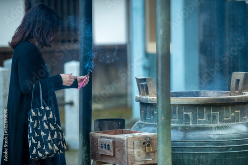 紅葉の大雄山・最乗寺