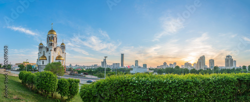 Panorama of spring or summer Yekaterinburg and Temple on Blood in orange sunset light. Yekaterinburg  Russia