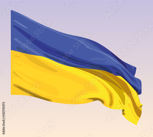 Flag of Ukraine against the sky. Vector.