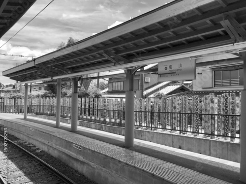 Arashiyama Station in black and white