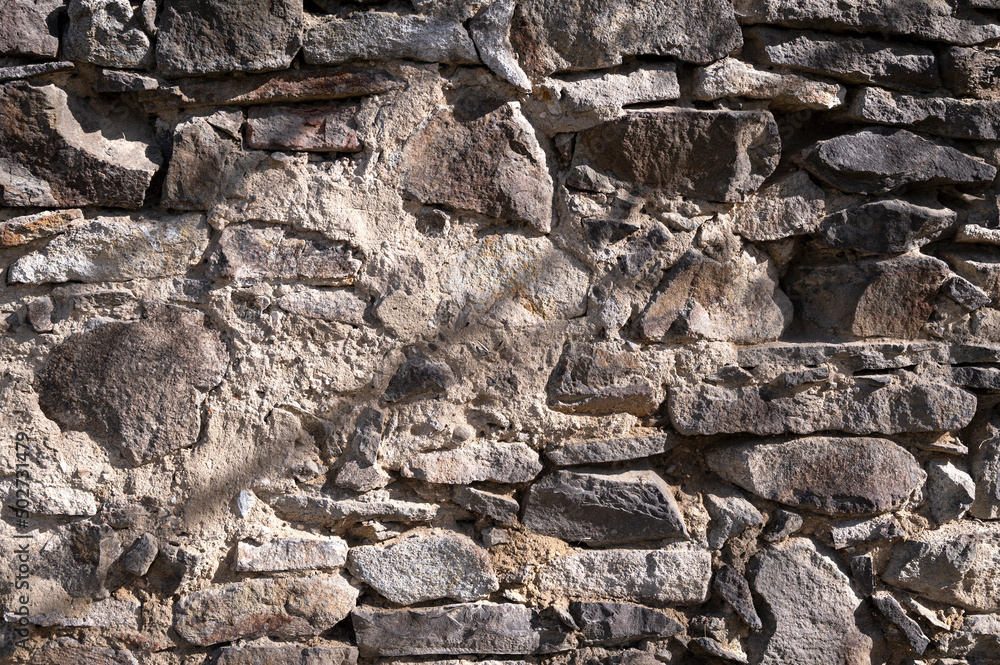 Old stone wall texture Old stone wall texture