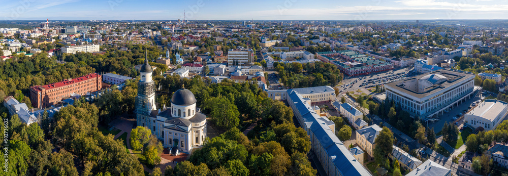Panoramic aerial view of Kaluga town on summer sunny day, Russia.
