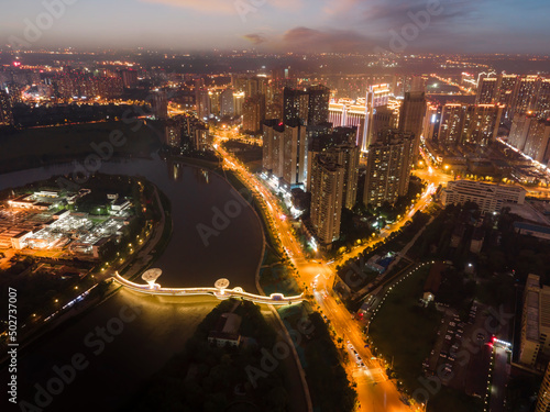 Aerial photography night view of modern buildings in Chengdu High-tech Zone
