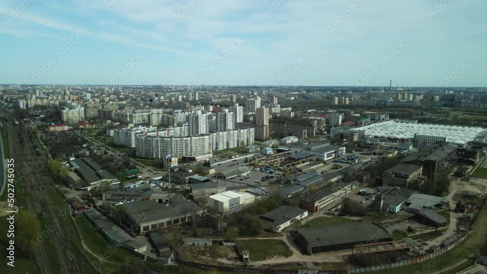 City block with high-rise buildings. Modern architecture. Dormitory area. Aerial photography City block with high-rise buildings. Modern architecture. Dormitory area. Aerial photography