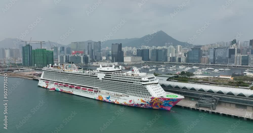 Aerial view of Cruise terminal building Aerial view of Cruise terminal building