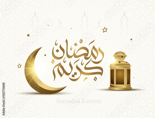 Ramadan Kareem Mubarak Islamic greeting card in Arabic calligraphy vector. Ramadan Kareem vector typography. Ramadan holiday vector illustration. Ramadan calligraphy in Islamic art.	