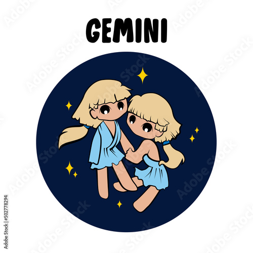 Gemini zodiac sign on white background. Horoscope sign in twelve zodiac. Vector illustration.