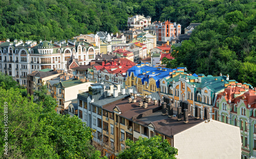 Scenic view of Vozdvizhenska and Honcharna street in Kyiv photo
