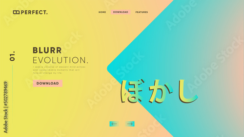 Sunny abstract gradient background for landing page or website header design. Minimal summer art for business site concept.
