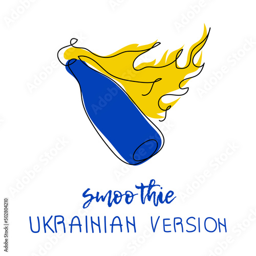 Vector Illustration with Ukrainian smoothie, Molotov cocktail in tradition colors. Vector illustration global politics, NO WAR, aggression problem picture in continuous line art style