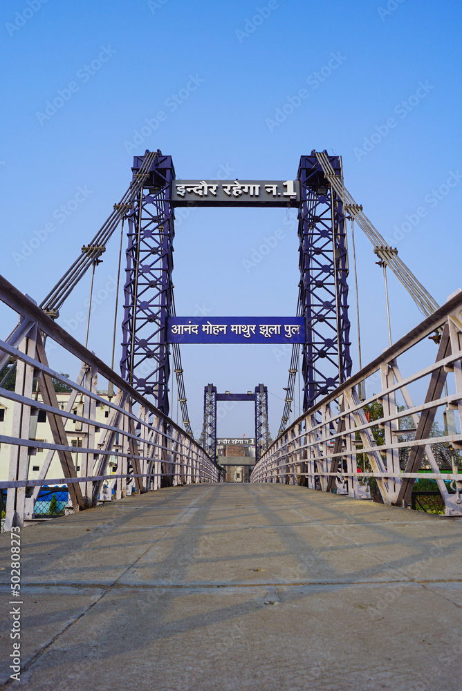 Anand Mohan Mathur Jhula Pul is a public pedestrian suspension bridge in Indore, Madhya Pradesh, India.