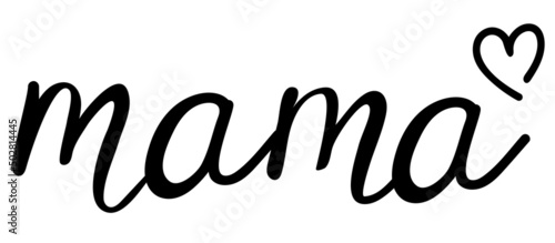 Vector Mama Text