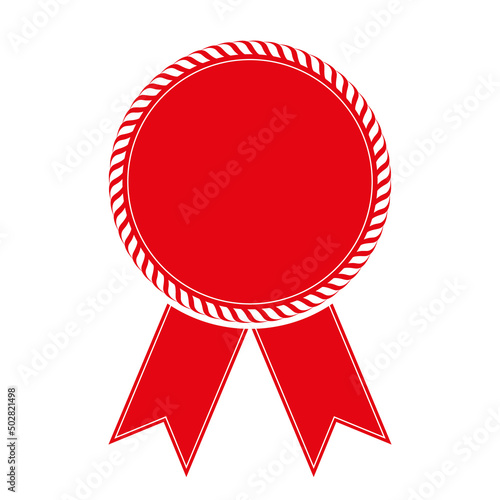 vector illustration of red award ribbon banner on white background