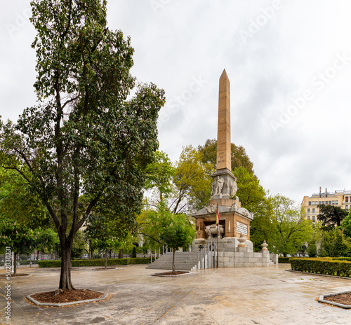 Monument to the Fallen for Spain or Monumento a los Caídos por España