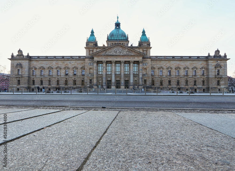 Bundesverfassungsgericht Leipzig