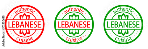 Lebanese authentic cuisine stamp. Set of Lebanese food labels. Best in town. Lebanon