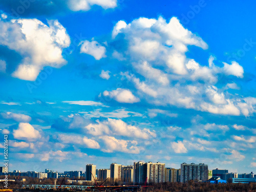 clouds in the sky above the city