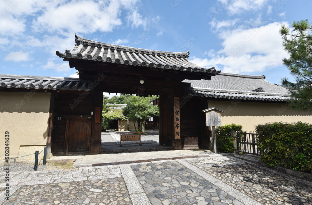 大徳寺　本坊　京都市北区紫野