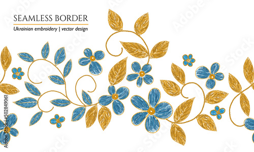 Ukrainian embroidery seamless floral border. Blue flower embroidered arrangement