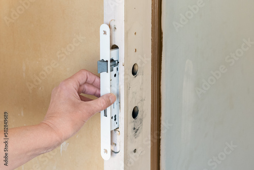 Quadro su tela Remplacement d'une serrure de porte d'intérieur