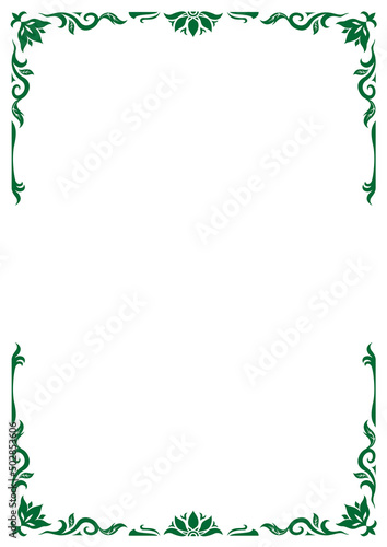 アジア調フレーム08（緑）