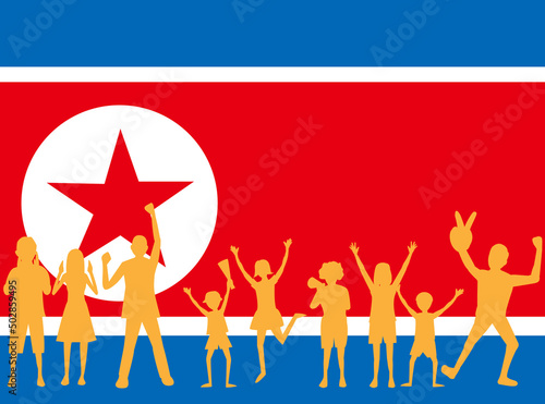 北朝鮮を応援している人々のイラスト素材です。