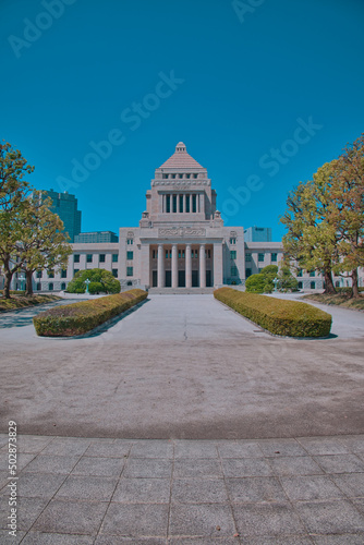 Plakat 日本の国会