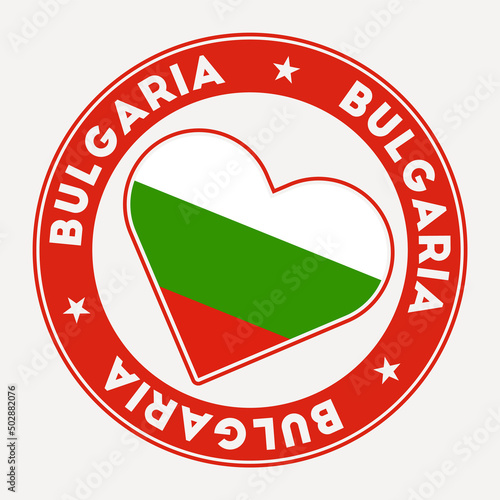 Bulgaria heart flag badge. From Bulgaria with love logo. Support the country flag stamp. Vector illustration. photo