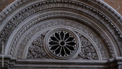 Impressively fine medieval stone carving on the façade