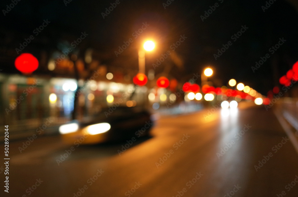 Bokeh light of city 