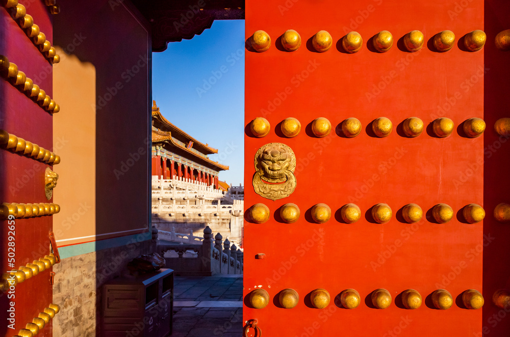 Naklejka premium forbidden city royal palace building