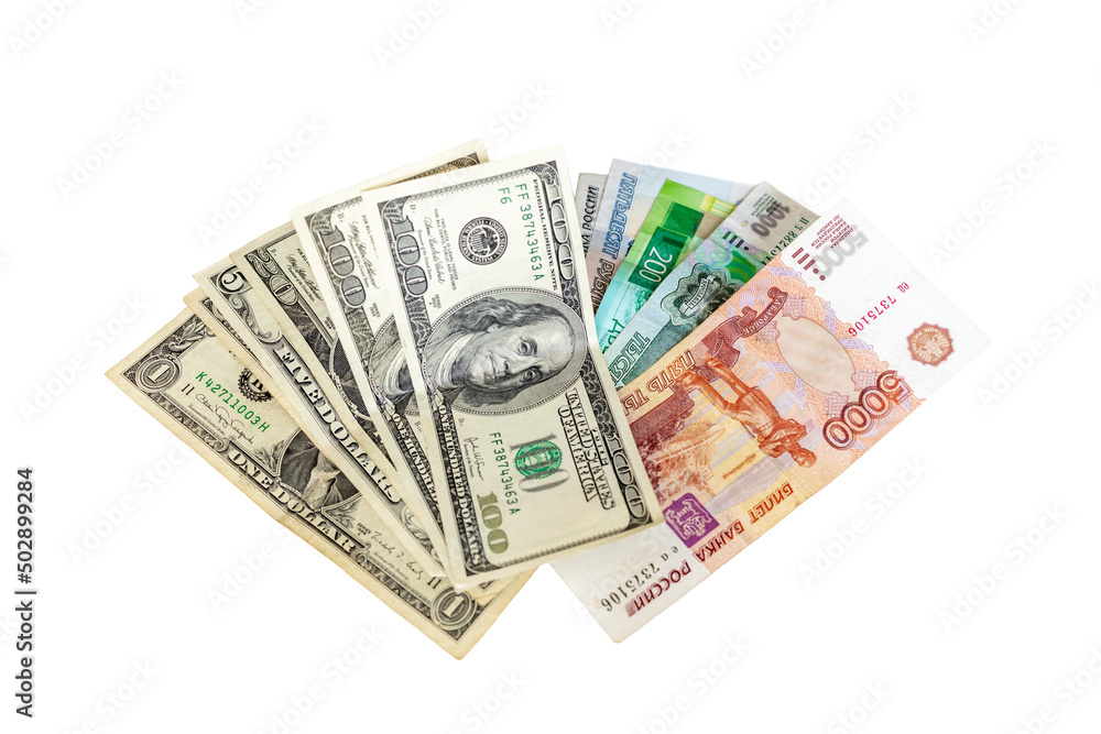 US dollars and Russian rubles. Currency exchange. Economic crisis. Ruble and dollar in cash. Russia and USA US dollars and Russian rubles. Currency exchange. Economic crisis. Ruble and dollar in cash. Russia and USA