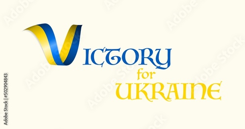 Ukraine victory flag ribbons white background
