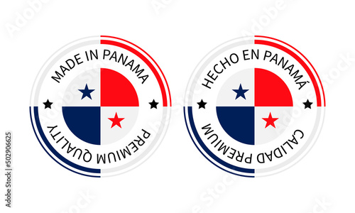 Made in Panama round labels in English and in Spanish languages. Quality mark vector icon. Perfect for logo design, tags, badges, stickers, emblem, product package, etc