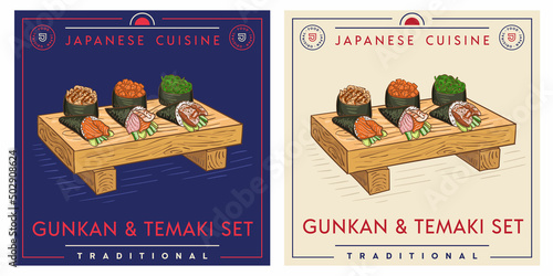 Gunkan and temaki sushi set - Japanese food served on plate