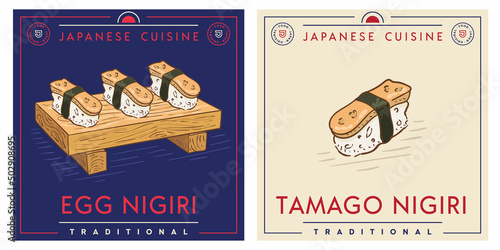 Tamago nigiri or egg wrapped in seaweed - Japanese sushi food