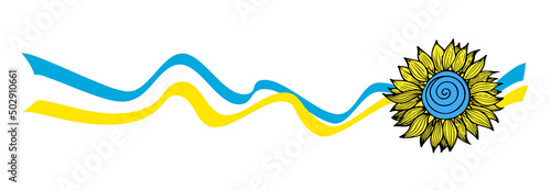 Sunflower on the side against the background of blue and yellow ribbons developing as a symbol of the flag of Ukraine and freedom
