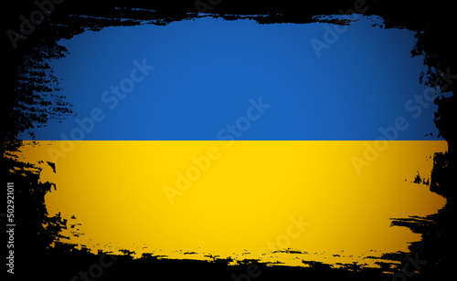 Ukraine national flag in grunge brush stroke. Watercolor painting Ukrainian flag. Symbol, poster, banner of the national flag. Style watercolor drawing. Vector Isolated on black background photo