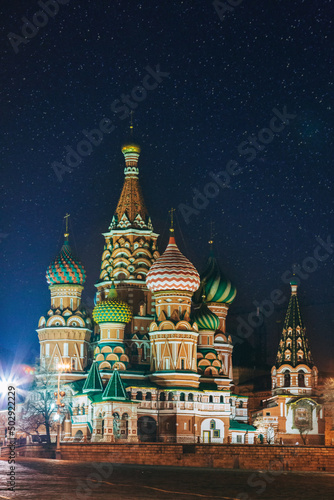 St. Basil's Cathedral on Red Square in Moscow at night