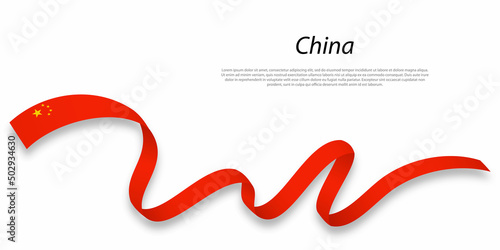 Waving ribbon or banner with flag of China.