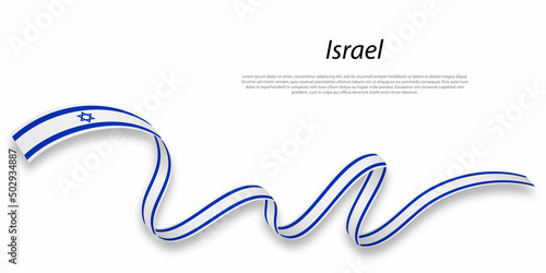 Waving ribbon or banner with flag of Israel.