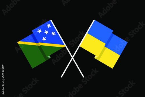 Flags of the countries of Ukraine and Solomon Islands (Melanesia) in national colors. Help and support from friendly countries. Flat minimal graphic design.