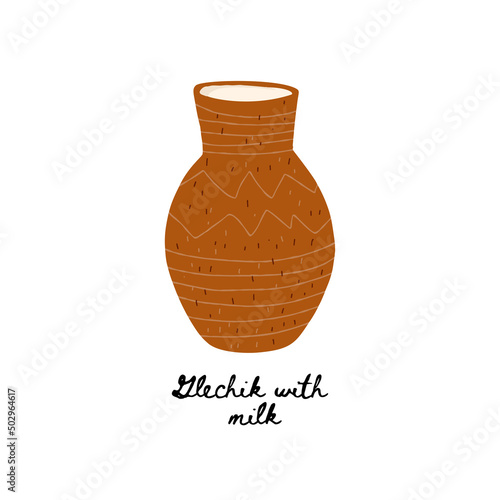 Illustration ukrainian jug clay glechik with milk isolated on a white background